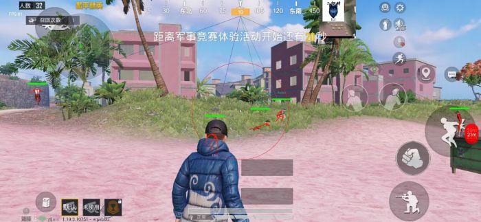 和平精英怎么设置画面物理外挂（和平精英里怎么设置物理外挂）